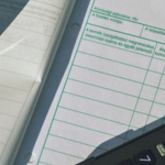 Brak NIP na fakturze