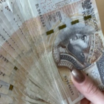 Skala podatkowa 2026 rok