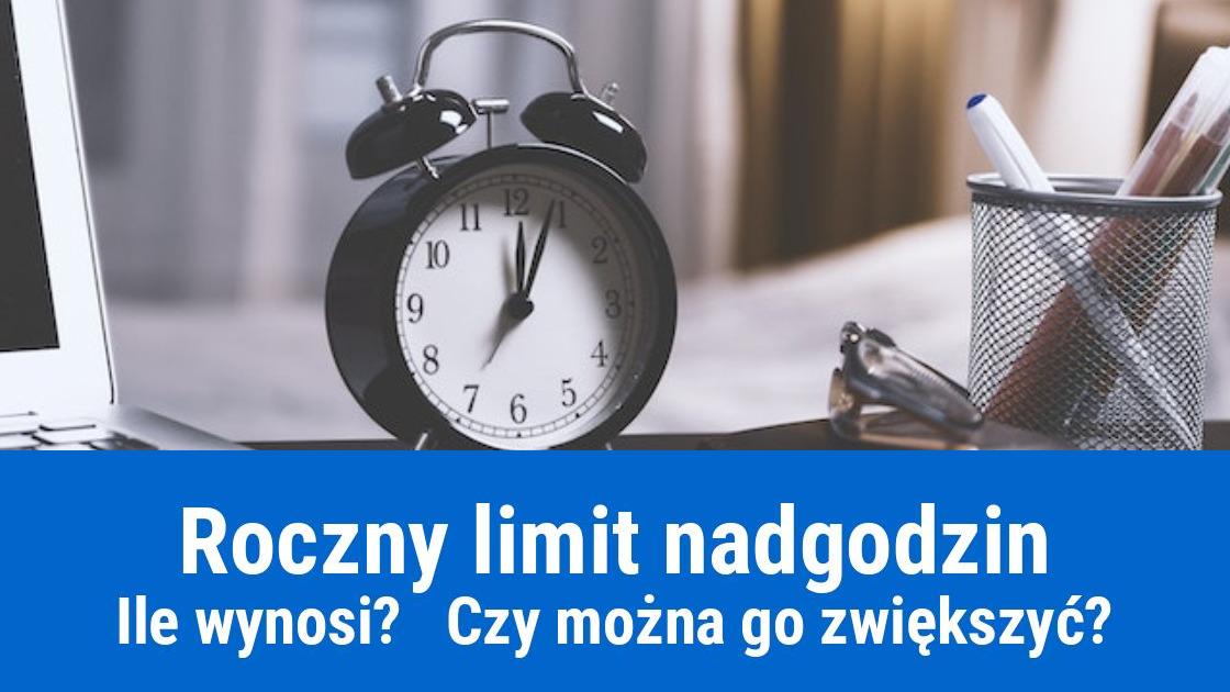 Czy można zwiększyć roczny limit nadgodzin?