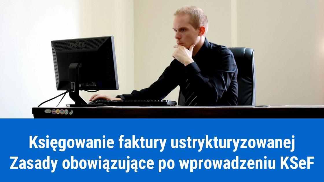 Z jaką datą zaksięgować fakturę pobraną z KSeF?