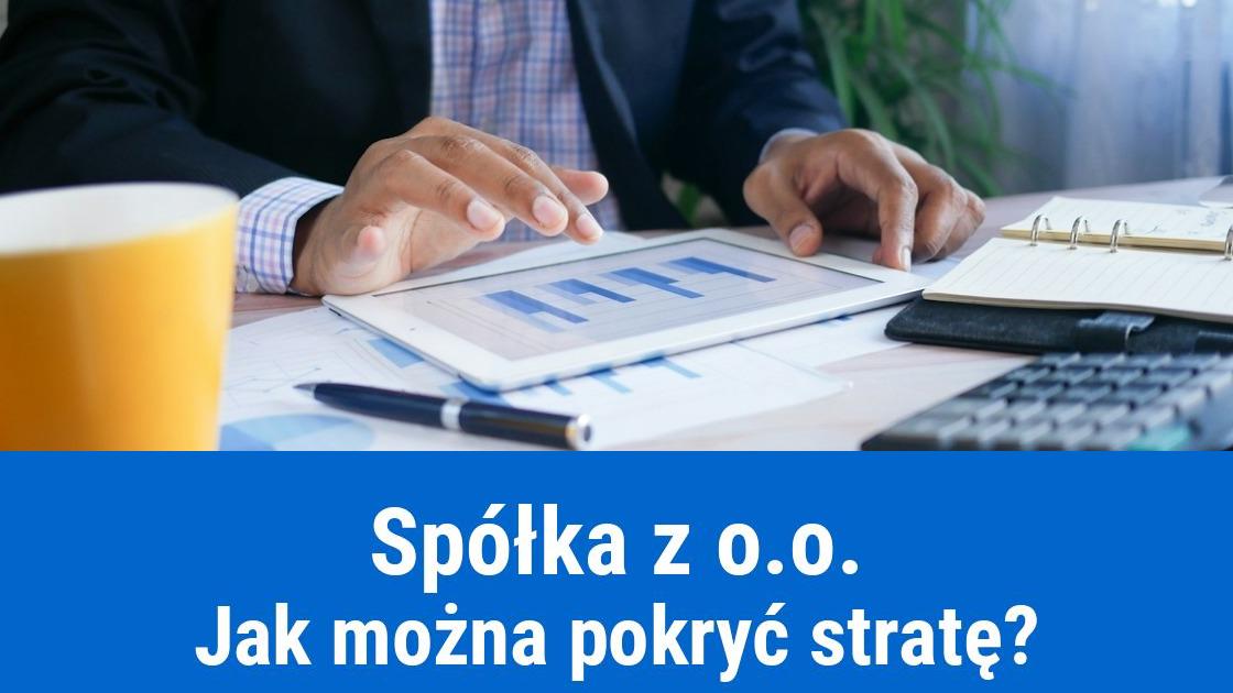 jak mozna pokryc strate w spolce