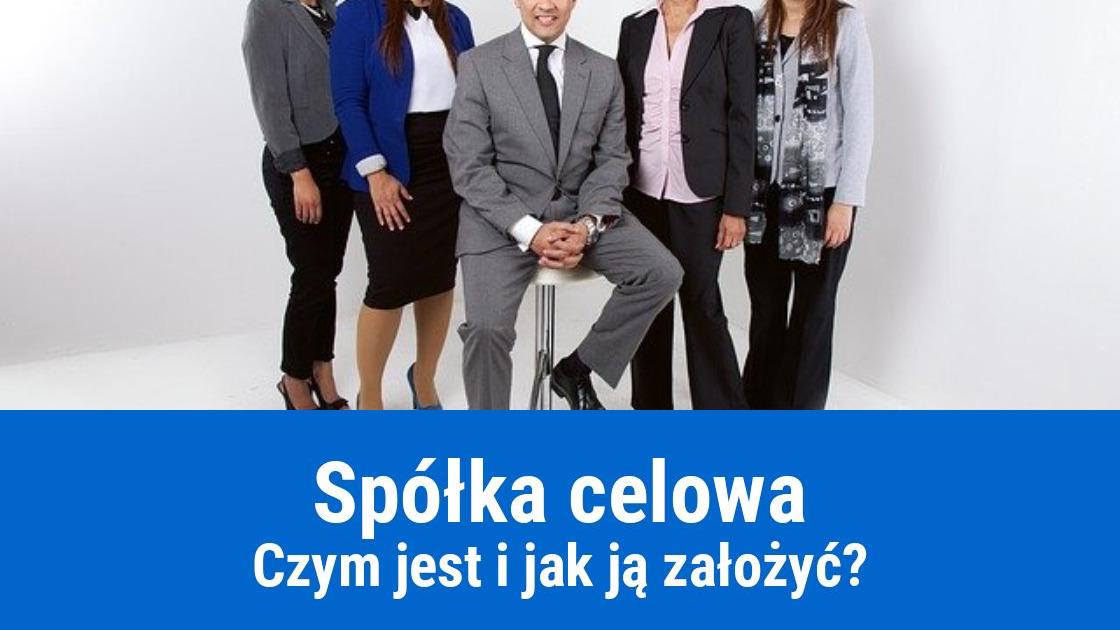 Jak założyć spółkę celową?