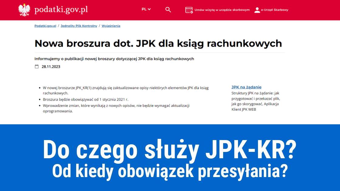 Jednolity Plik Kontrolny JPK-KR dla ksiąg rachunkowych