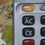 VAT należny, a VAT naliczony