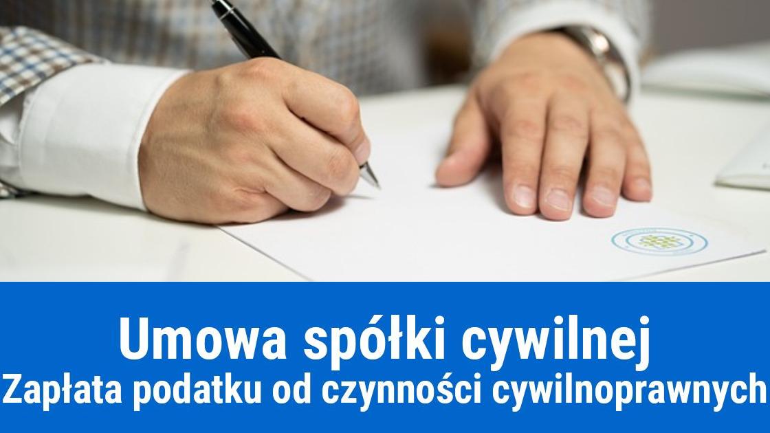 Podatek PCC od umowy spółki cywilnej