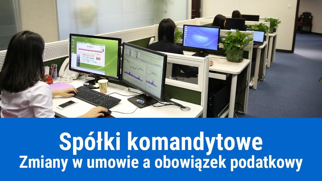 Podatek PCC od zmiany umowy spółki komandytowej