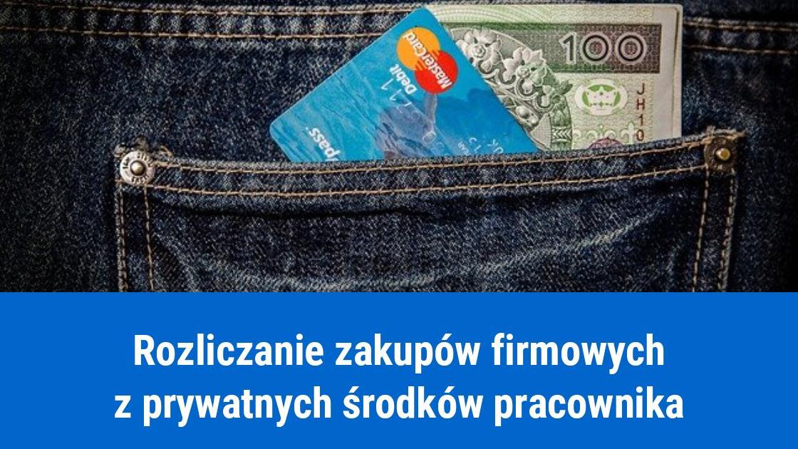 Rozliczanie zakupów służbowych pracownika