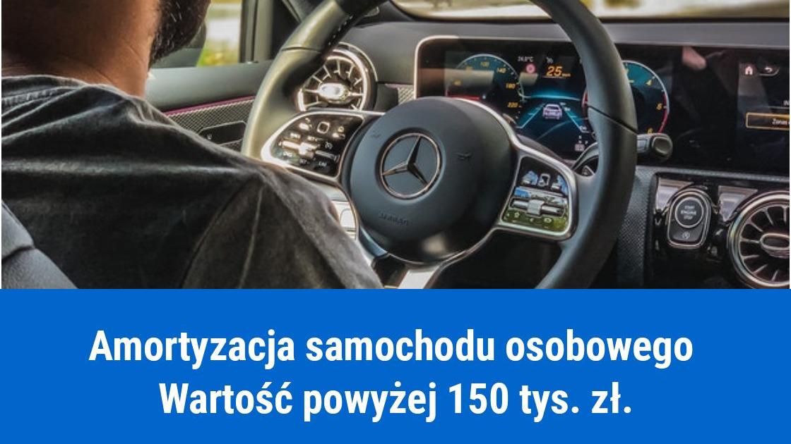 Zakup samochodu osobowego powyżej 150 tys. Jak amortyzować?