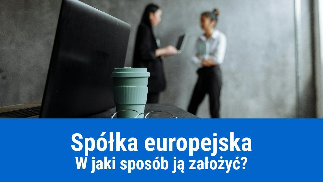 spolka europejska jak załozyc