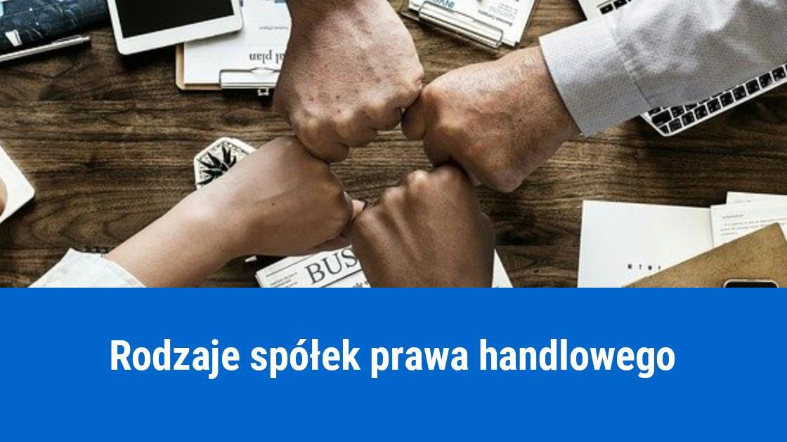 Spółka prawa handlowego