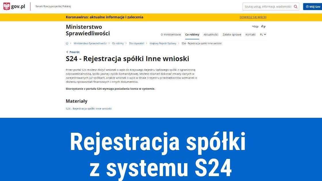 System S24 rejestracja spółki