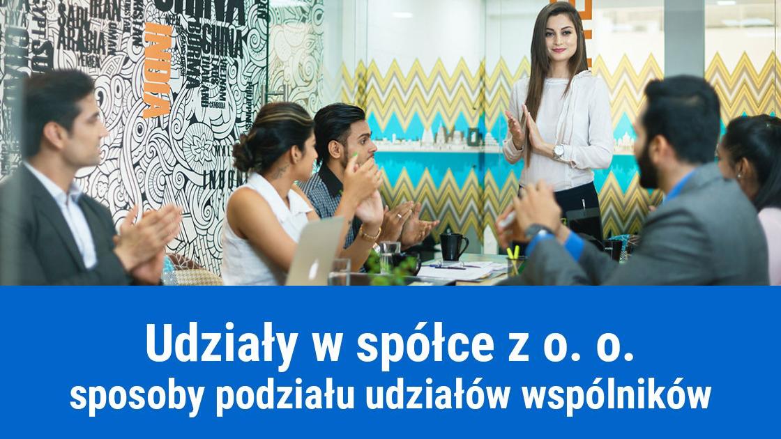 Udziały w spółce z o. o.