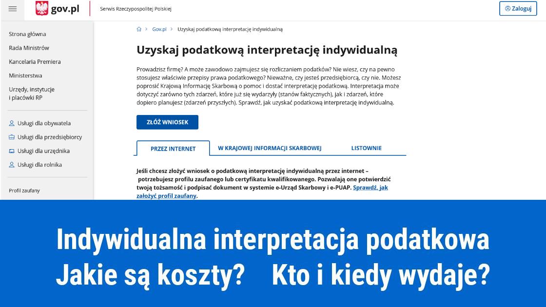 Wniosek o indywidualną interpretację podatkową: kto wydaje i ile kosztuje?