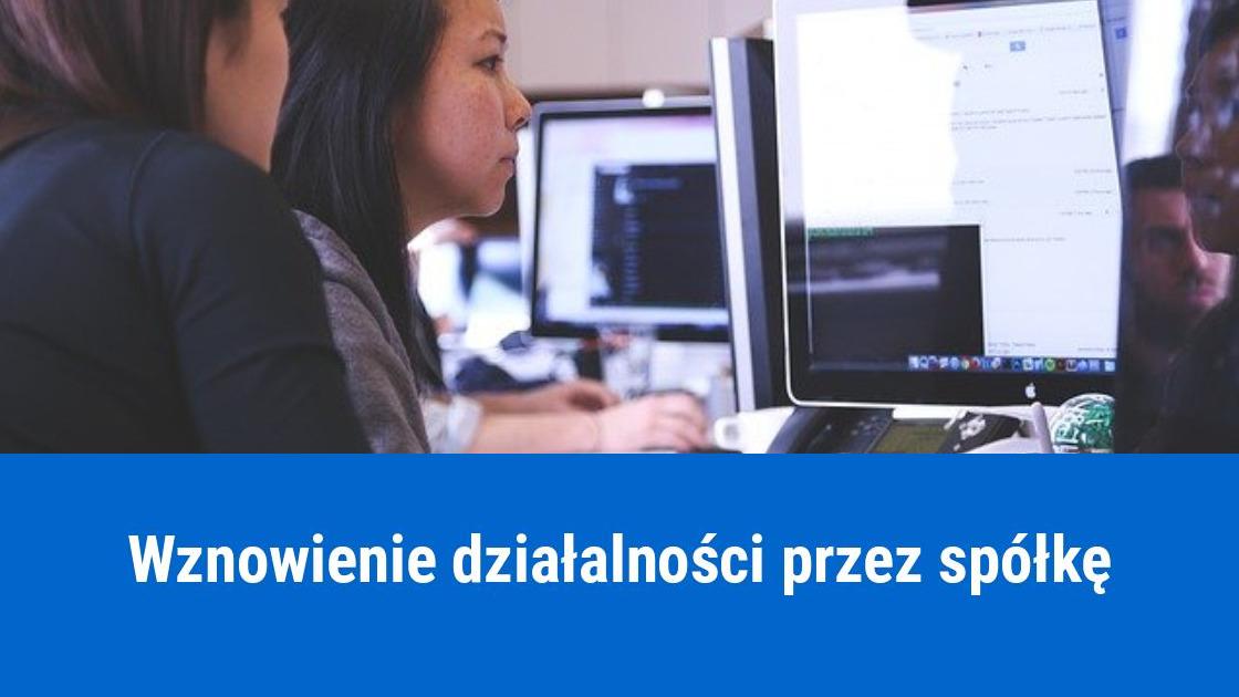 Wznowienie działalności spółki w KRS